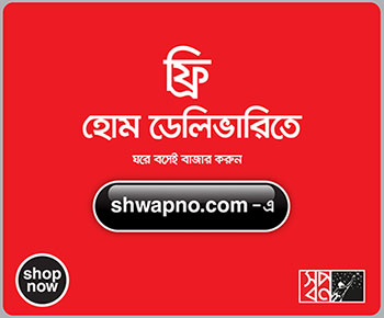 ADS_SINGLE_PAGE_IMAGE_BOTTOM