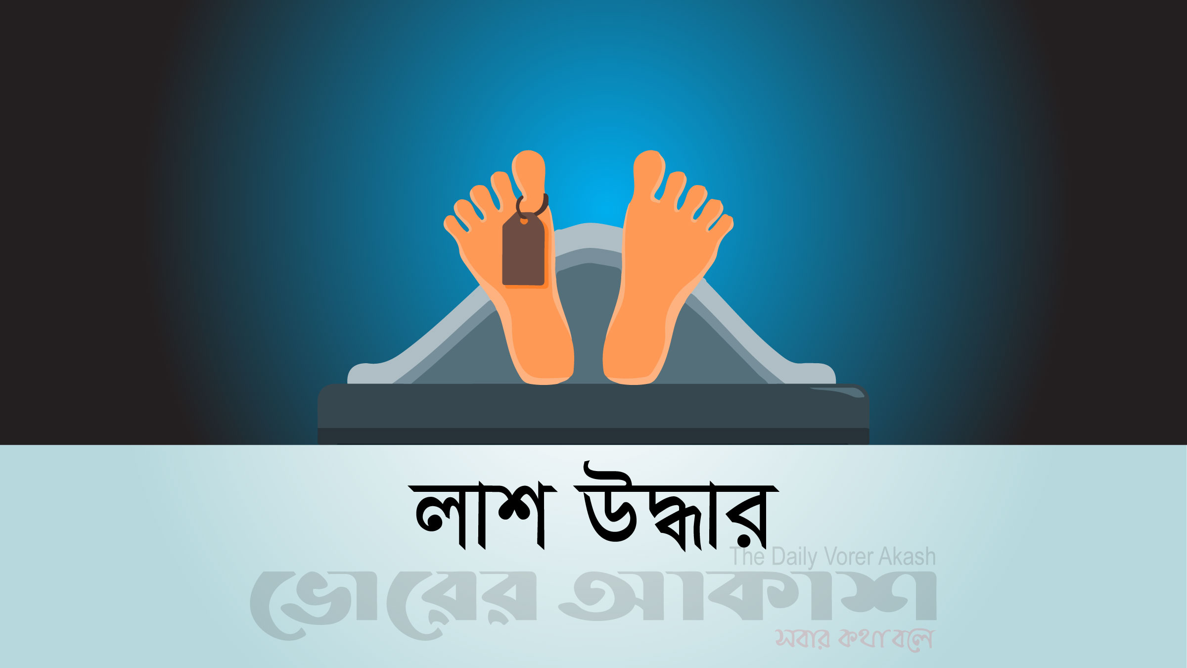 মাসে সহস্রাধিক আত্মহত্যা