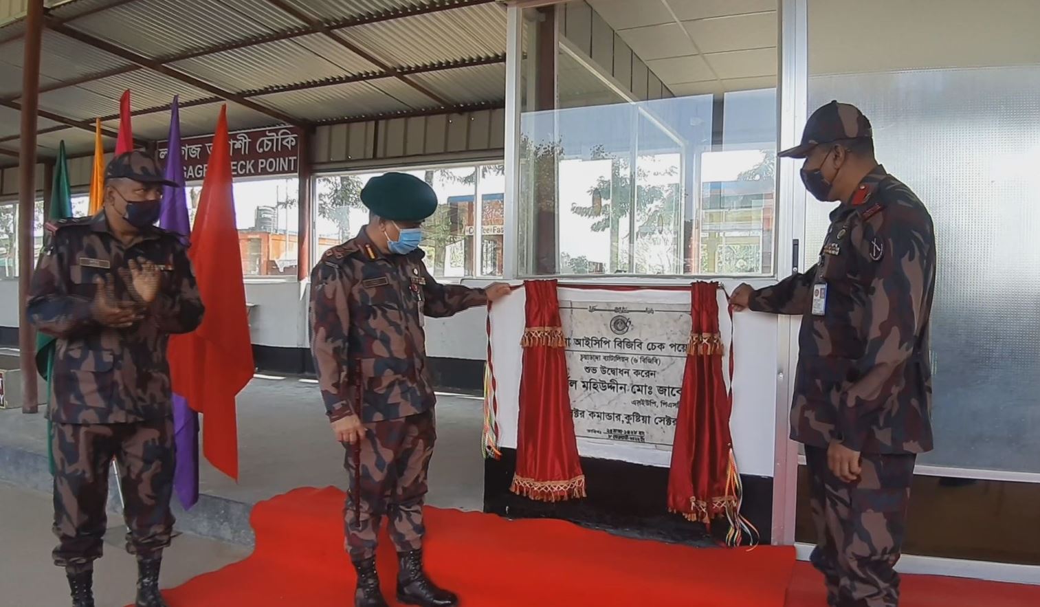 দর্শনা চেকপোস্ট উন্নয়ন কাজের উদ্বোধন