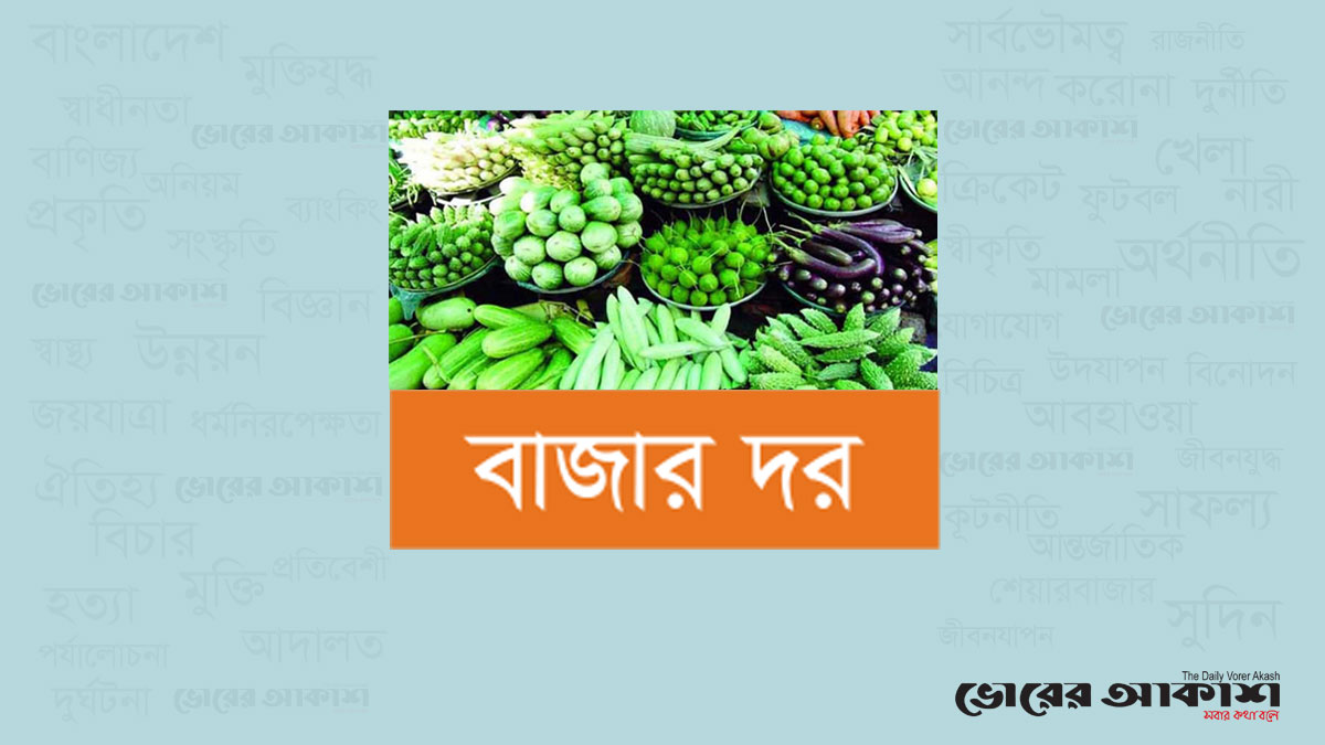 বেগুনের কেজি ১০০ টাকা

