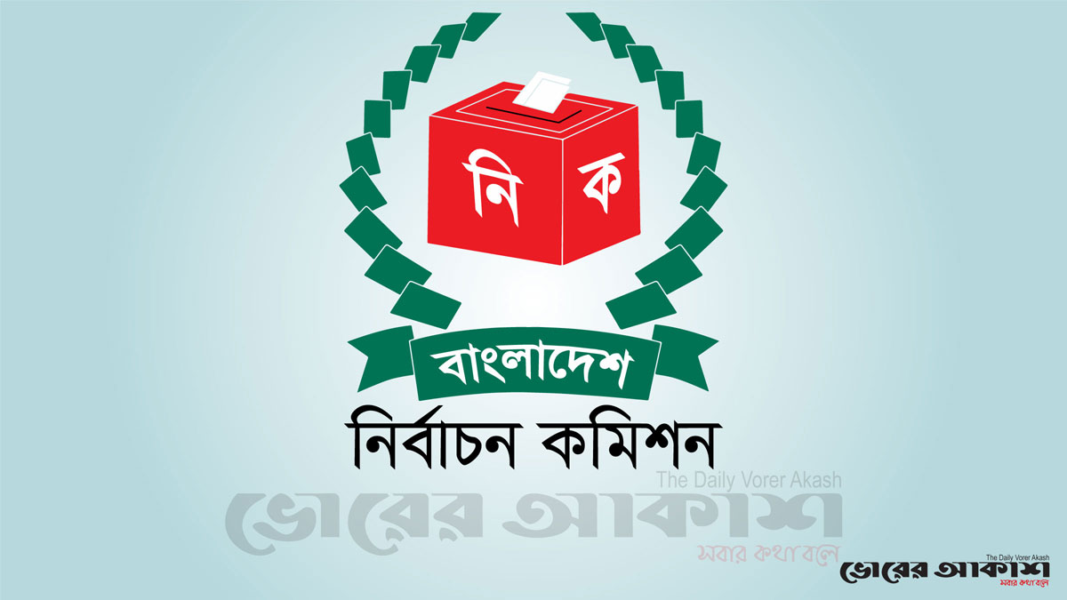 ‘মুক্তিযুদ্ধের আদর্শ পরিপন্থী কেউ যাতে ইসিতে আসতে না পারেন’