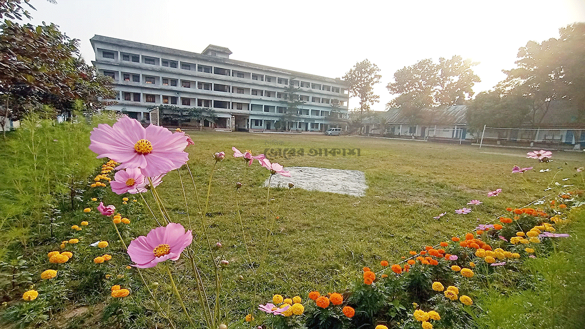 দশবার শতভাগ পাশের রেকর্ড 