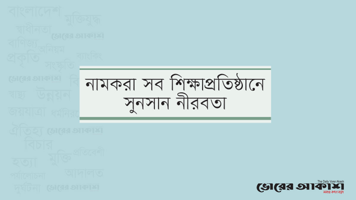 উৎসব ঘর আর সামাজিক যোগাযোগমাধ্যমে