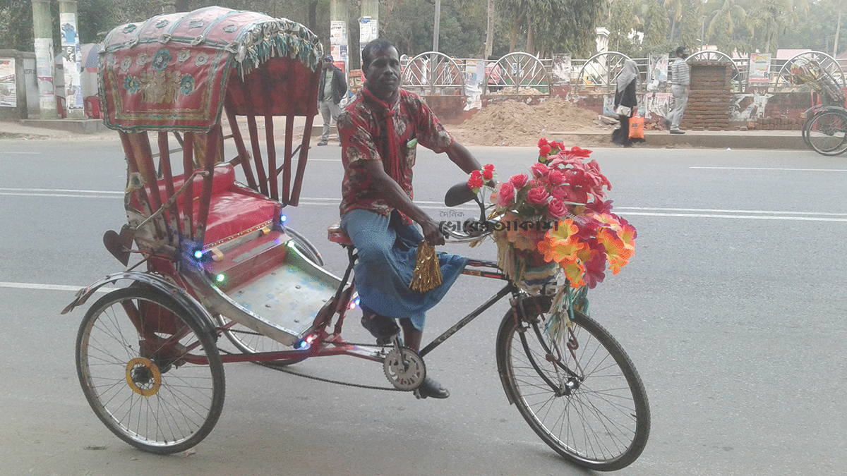 মিউজিকের তালে ছুটে চলা