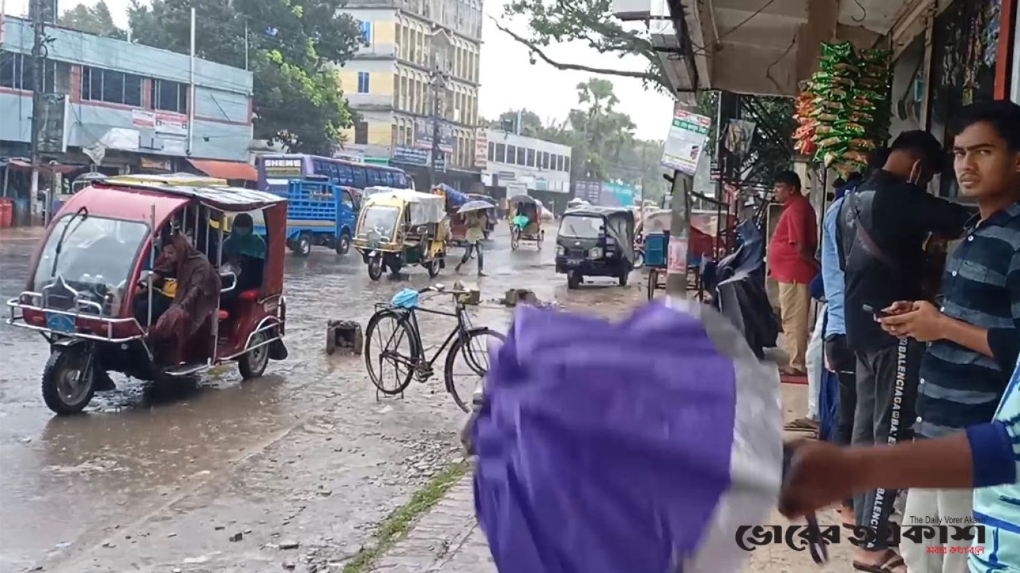 ঘূর্ণিঝড় সিত্রাংয়ের প্রভাবে মাগুরায় দুর্ভোগ