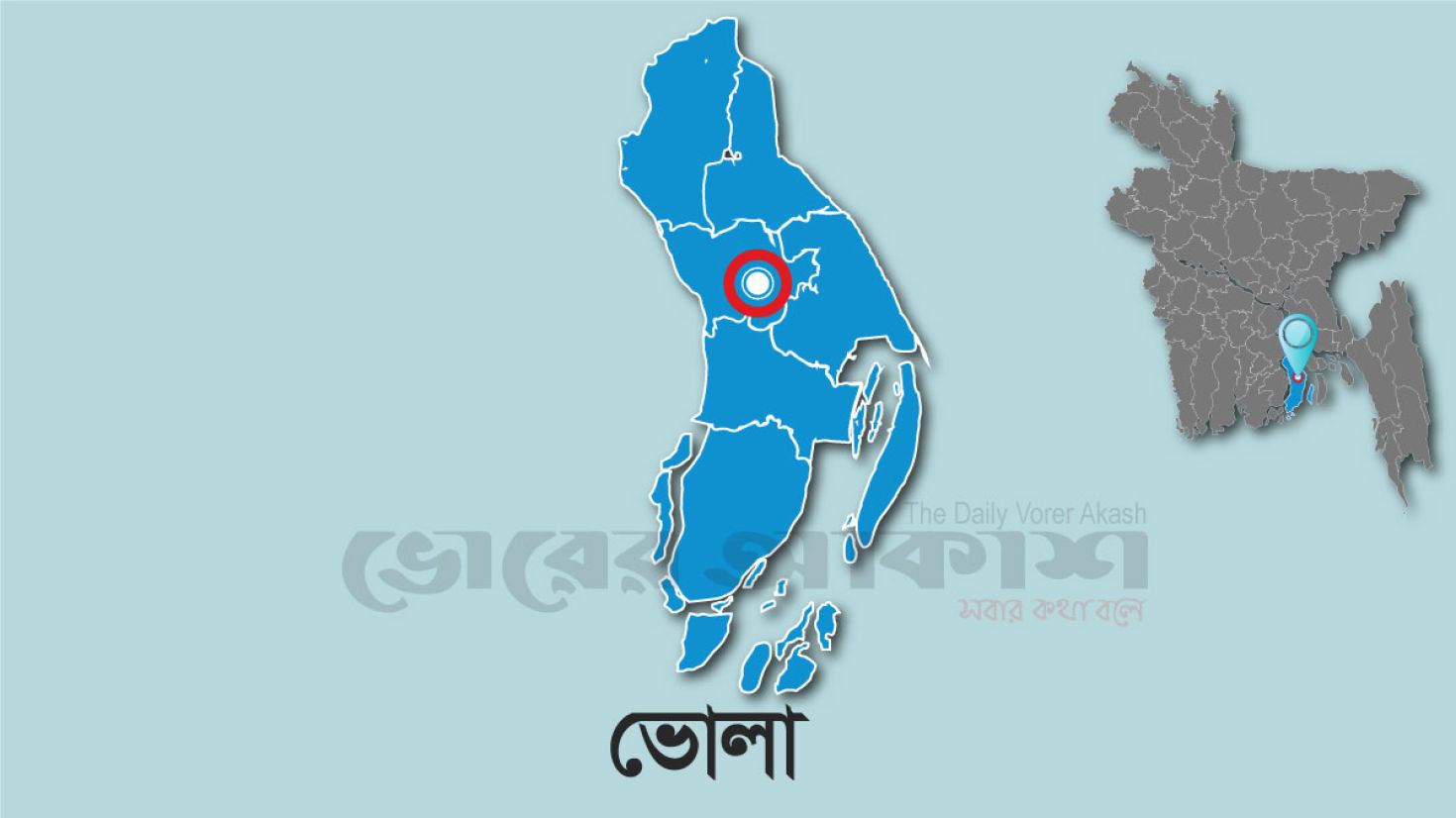 ভোলা থেকে সব রুটের নৌযান চলাচল বন্ধ