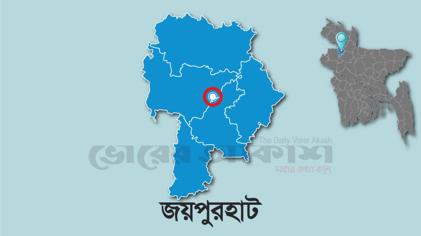 জয়পুরহাটে পরিবহন ধর্মঘটে জনদুর্ভোগ