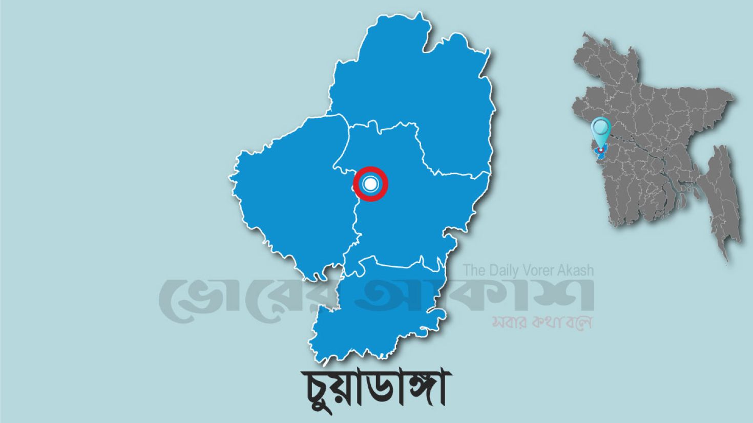 চুয়াডাঙ্গায় সড়ক দুর্ঘটনায় যুবকের মৃত্যু