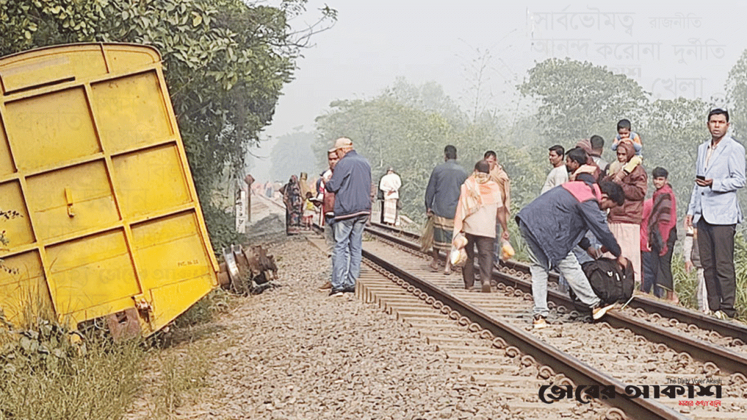 টাঙ্গাইলে মালবাহী ট্রেন উদ্ধার, রেল যোগাযোগ স্বাভাবিক