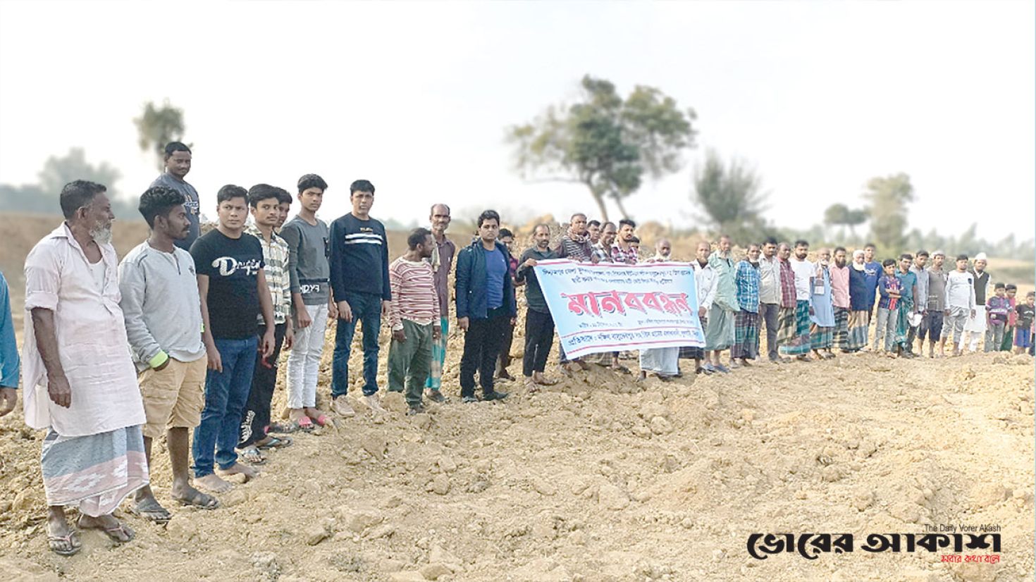 ফুলবাড়ীতে শতাধিক বছরের পুরনো কবরস্থান রক্ষার দাবী