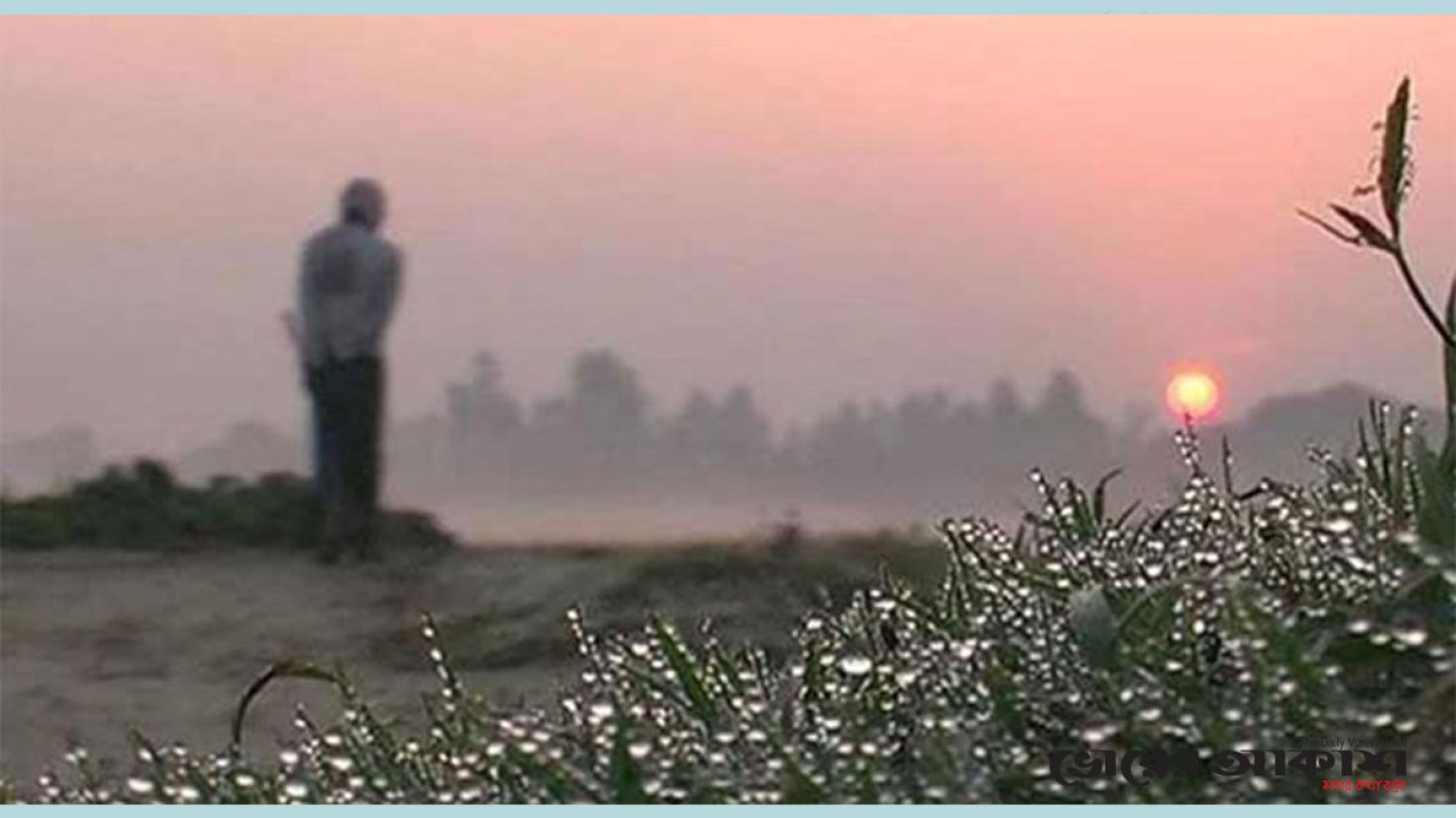 উষ্ণ হচ্ছে শীতকাল, বর্ষায় বাড়ছে আর্দ্রতা