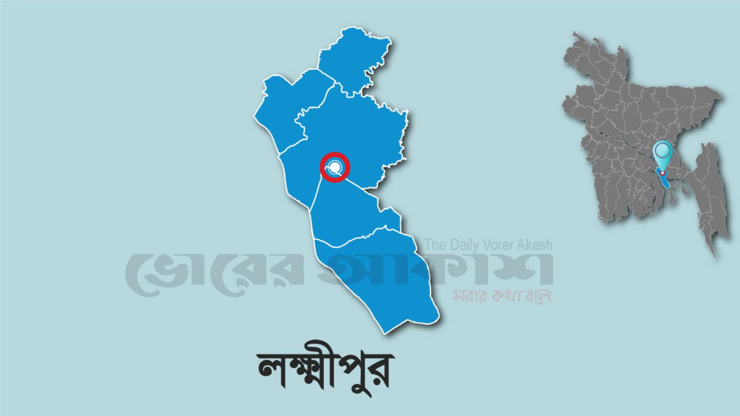 লক্ষীপুরে মোটরসাইকেল দুর্ঘটনায় নিহত ২