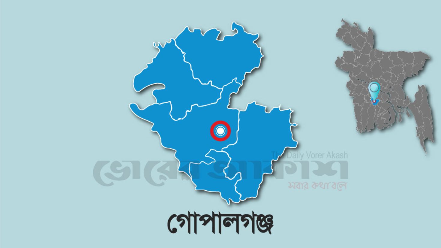 চন্দ্রদিঘলিয়ায় সড়ক দুর্ঘটনায় নিহত ২