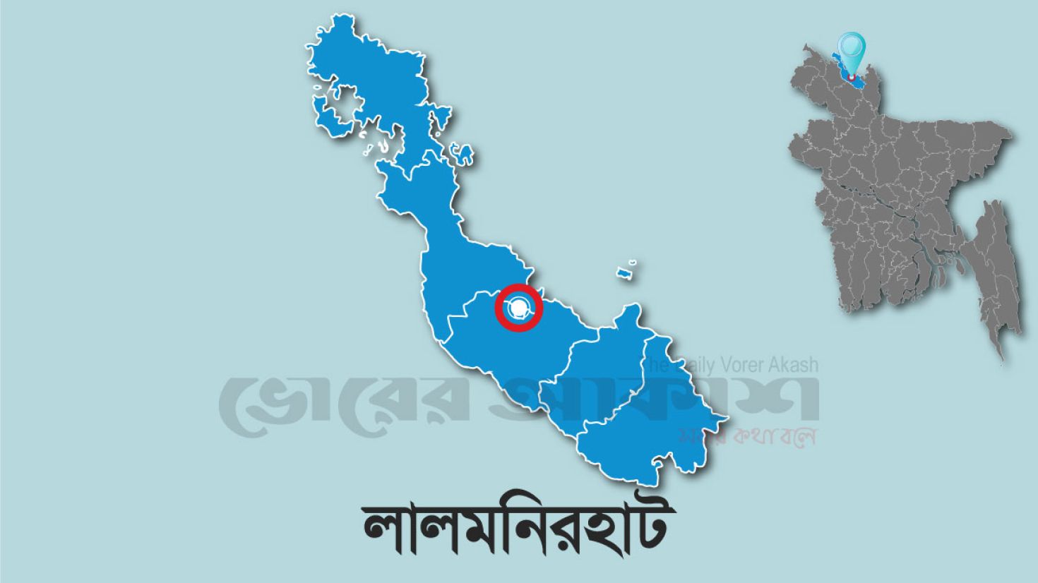 লালমনিরহাট সীমান্তে গুলিতে ২ বাংলাদেশি নিহত