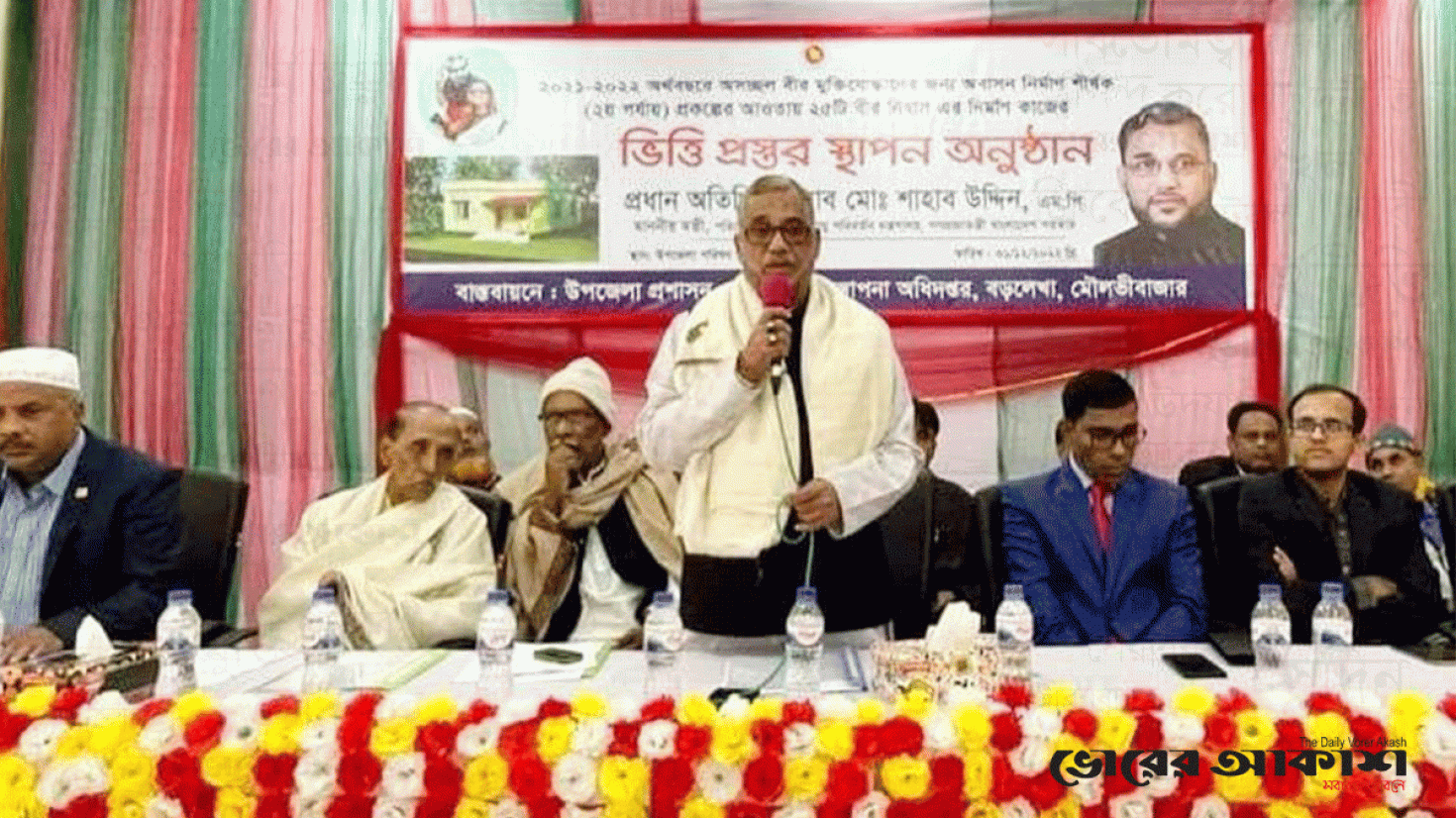 আওয়ামী লীগ সরকার বীর মুক্তিযোদ্ধাদের সর্বোচ্চ সম্মান দিয়েছে: পরিবেশমন্ত্রী