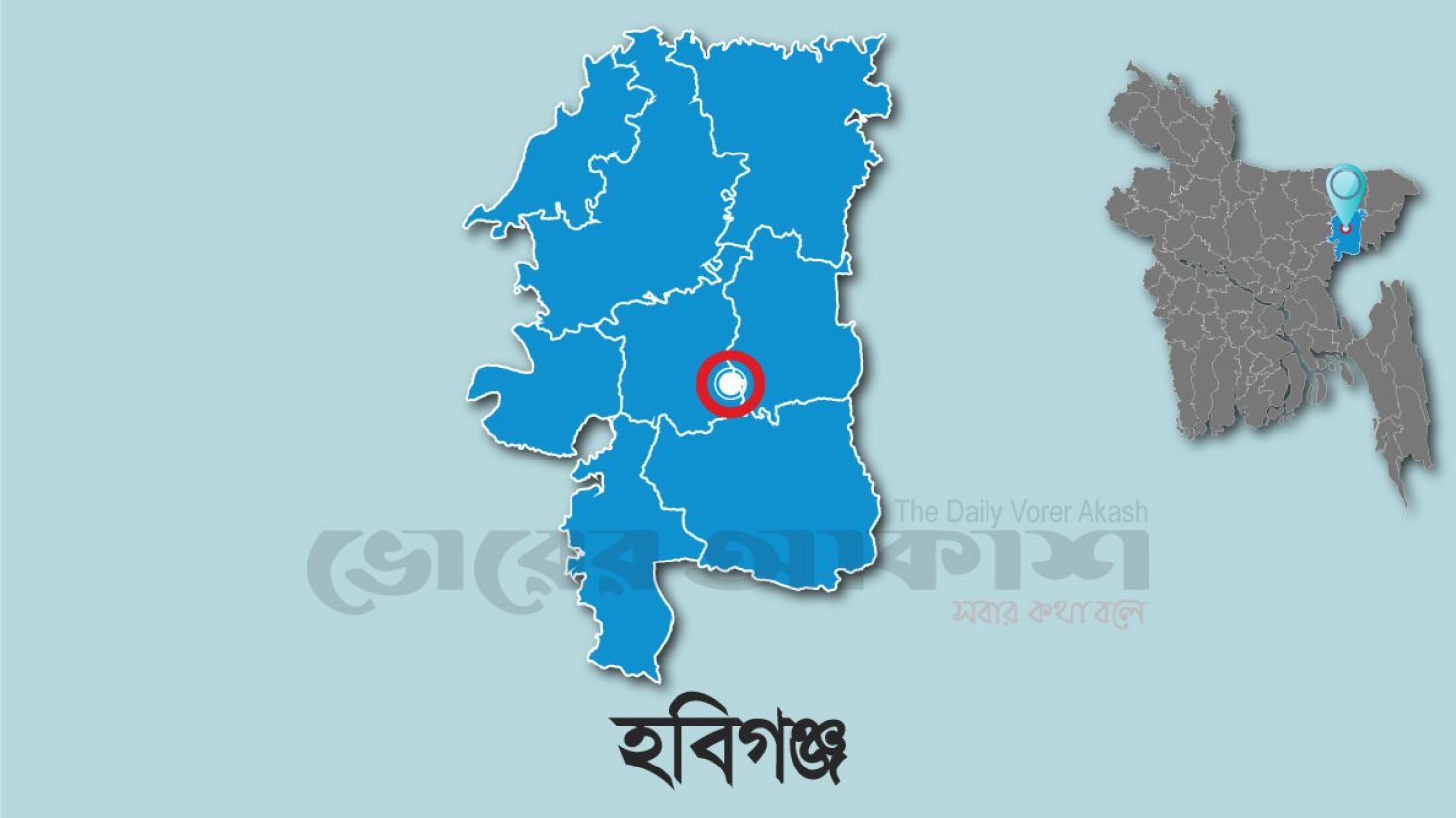 অটোরিকশার ওড়না পেঁচিয়ে বৃদ্ধার মৃত্যু