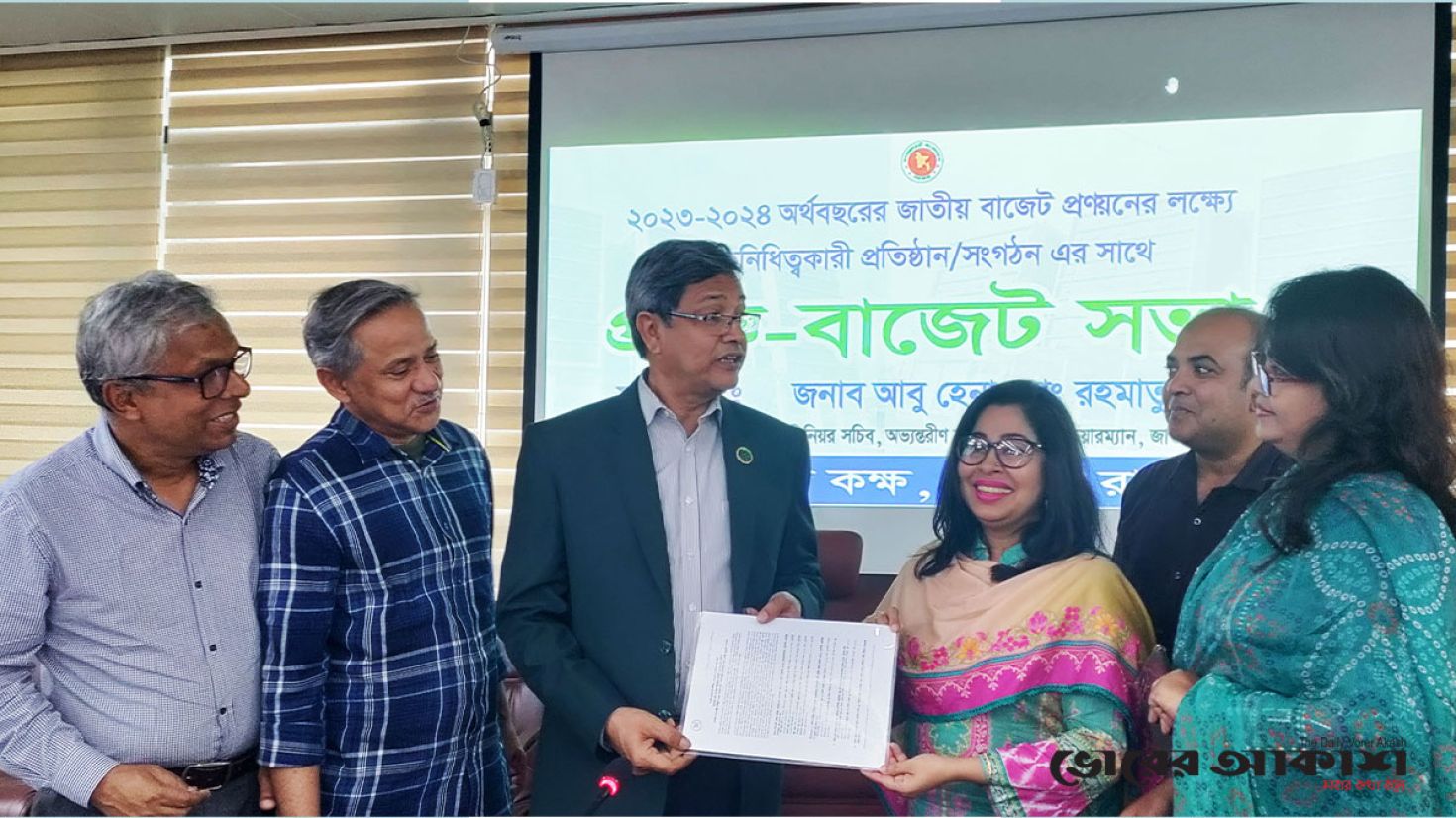 সুনির্দিষ্ট করারোপের মাধ্যমে তামাকপণ্যের দাম বৃদ্ধির দাবি আত্মা’র