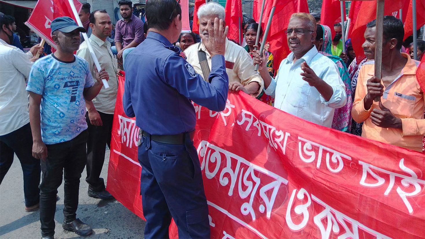 জয়পুরহাটে ক্ষেতমজুর ও কৃষক ফ্রন্টের বিক্ষোভ সমাবেশ