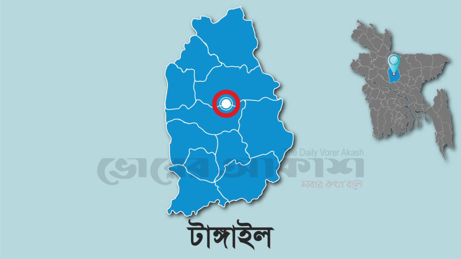 টাঙ্গাইলে স্কুলছাত্র খুন