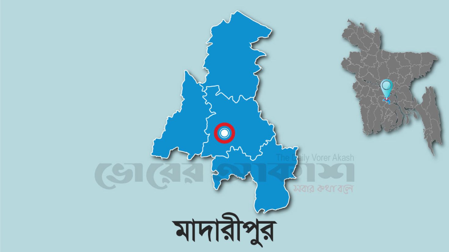 শিবচরে ট্রলির ধাক্কায় নির্মাণ শ্রমিক নিহত