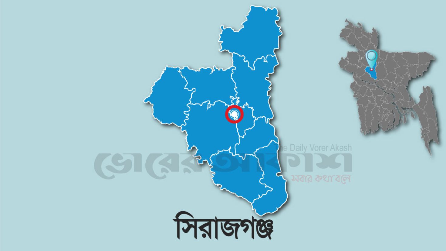 সিরাজগঞ্জে সড়ক দুর্ঘটনায় নিহত ৩