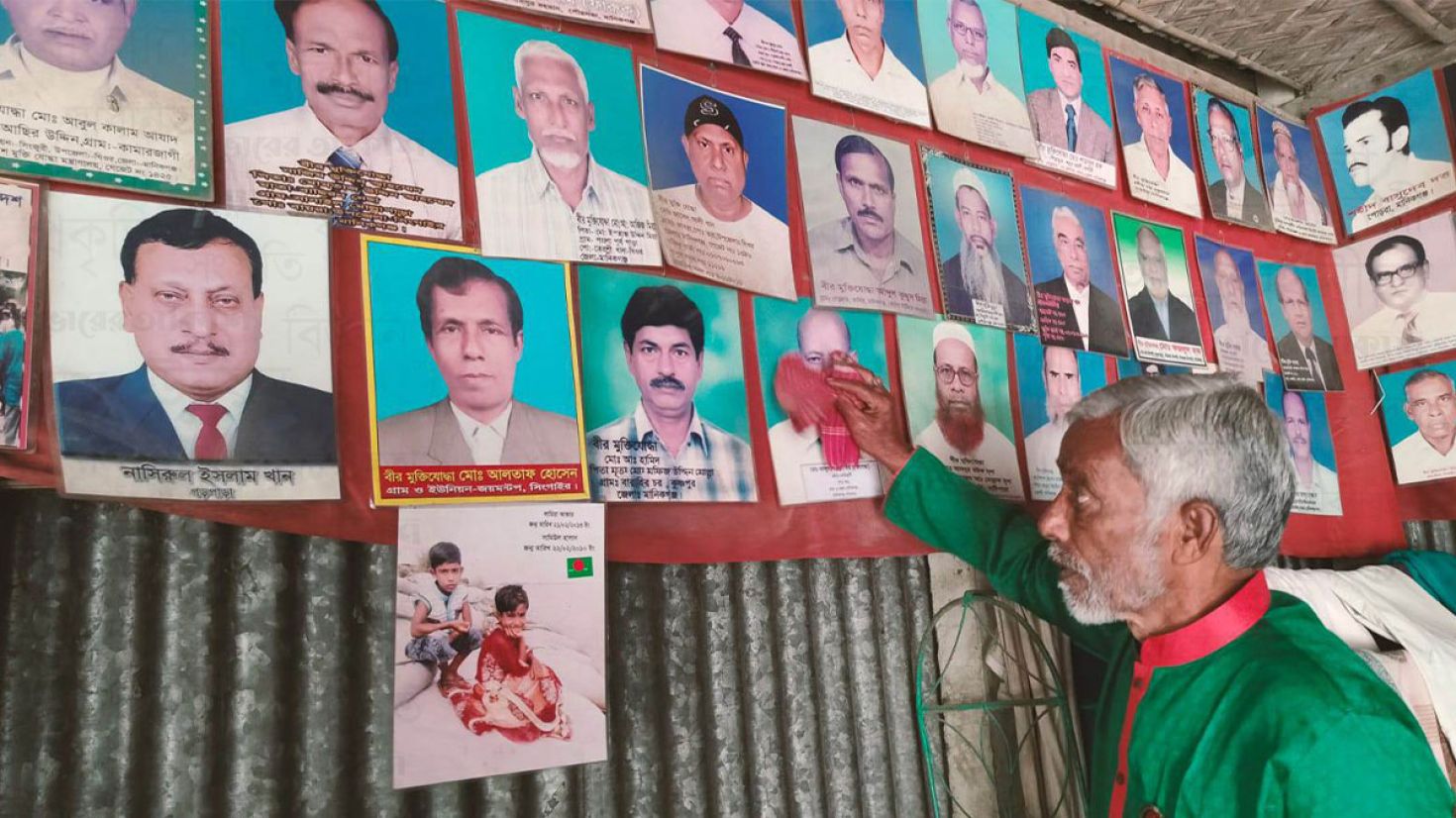 মুক্তিযোদ্ধাদের স্মৃতি সংগ্রহশালা ‘টাইগার’ লোকমানের ঘর