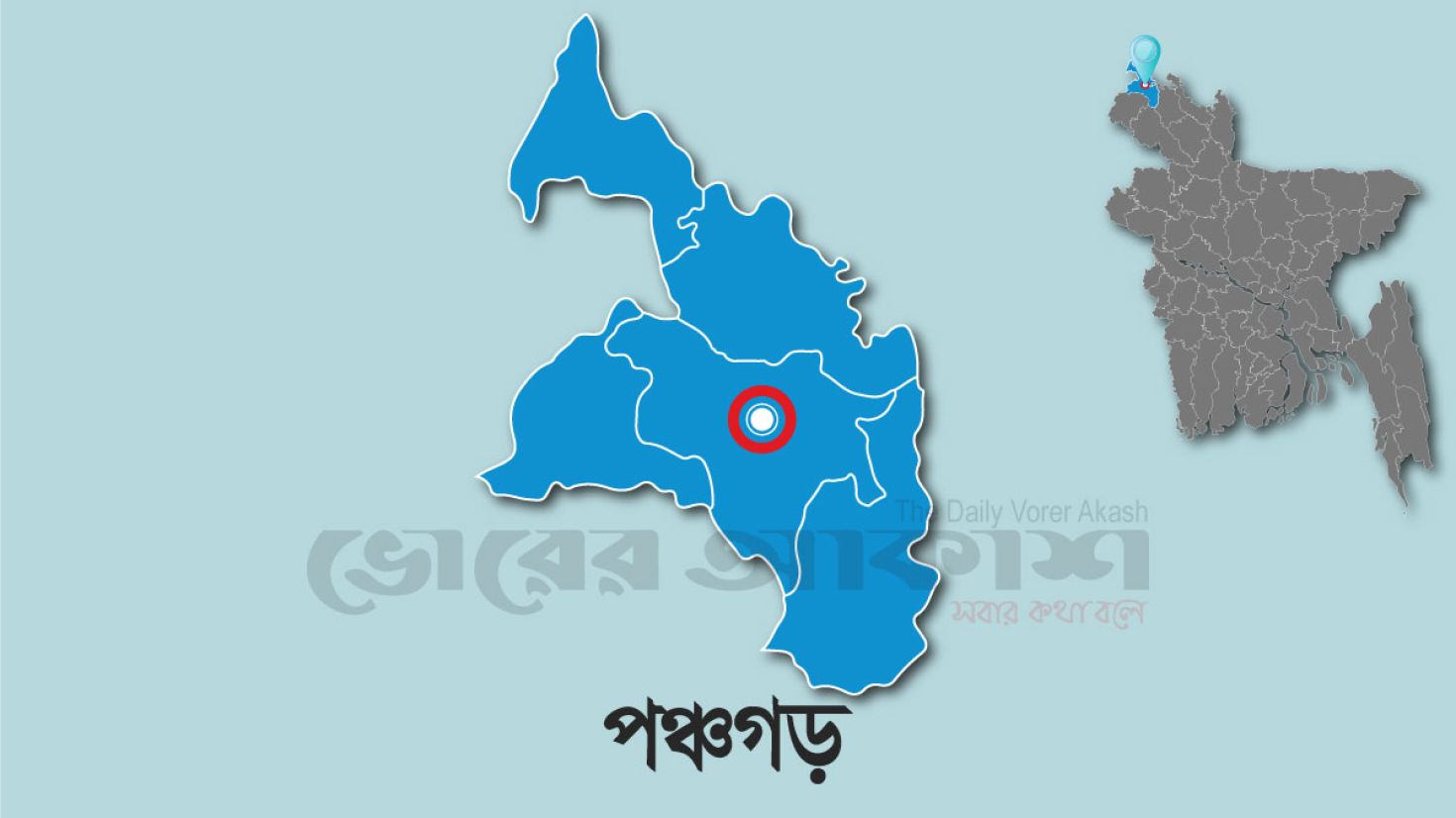 আটোয়ারীতে নালিশী জমি দখলচেষ্টার অভিযোগ