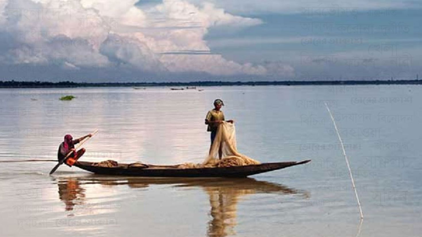 ৬০ দেশে রপ্তানি হচ্ছে হাওরের মাছ