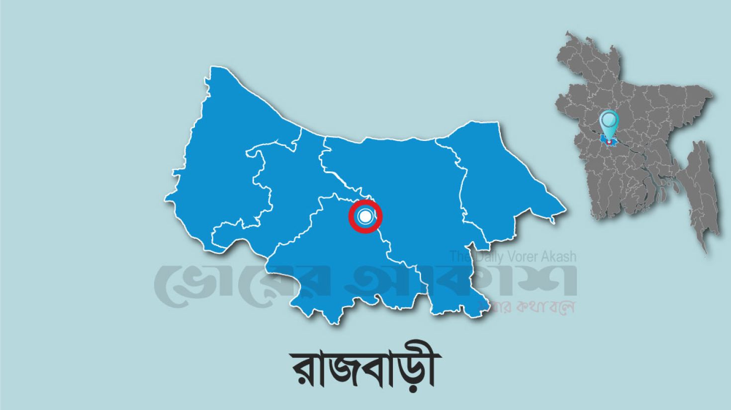 ট্রেনে কাটা পড়ে ব্যবসায়ীর মৃত্যু