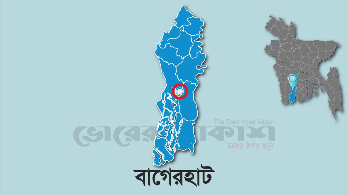 দুই ট্রাকের মুখোমুখি সংঘর্ষে চালক নিহত