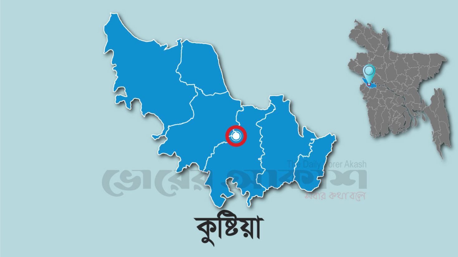 রূপপুর প্রকল্পের গাড়িচালকের লাশ উদ্ধার