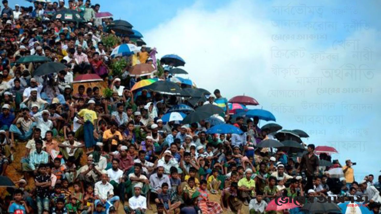 উখিয়ায় মাটি চাপা পড়ে তিন রোহিঙ্গা নিহত