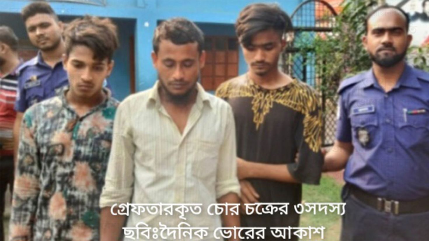 সোনারগাঁয়ে চুরি যাওয়া ফ্যানসহ গ্রেপ্তার ৩