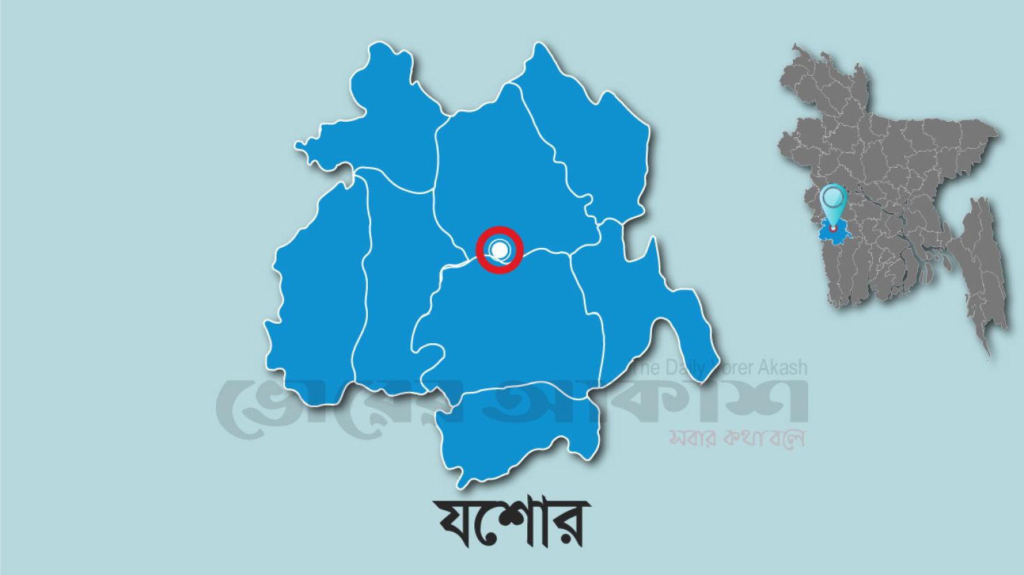 যশোরে পৃথক ঘটনায় ২ যুবক খুন