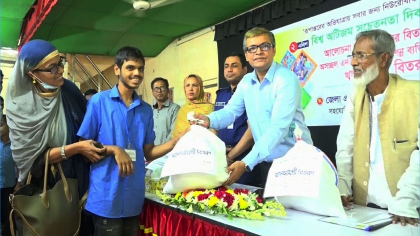 ব্রাহ্মণবাড়িয়ায় বিশ্ব অটিজম সচেতনতা দিবস পালিত