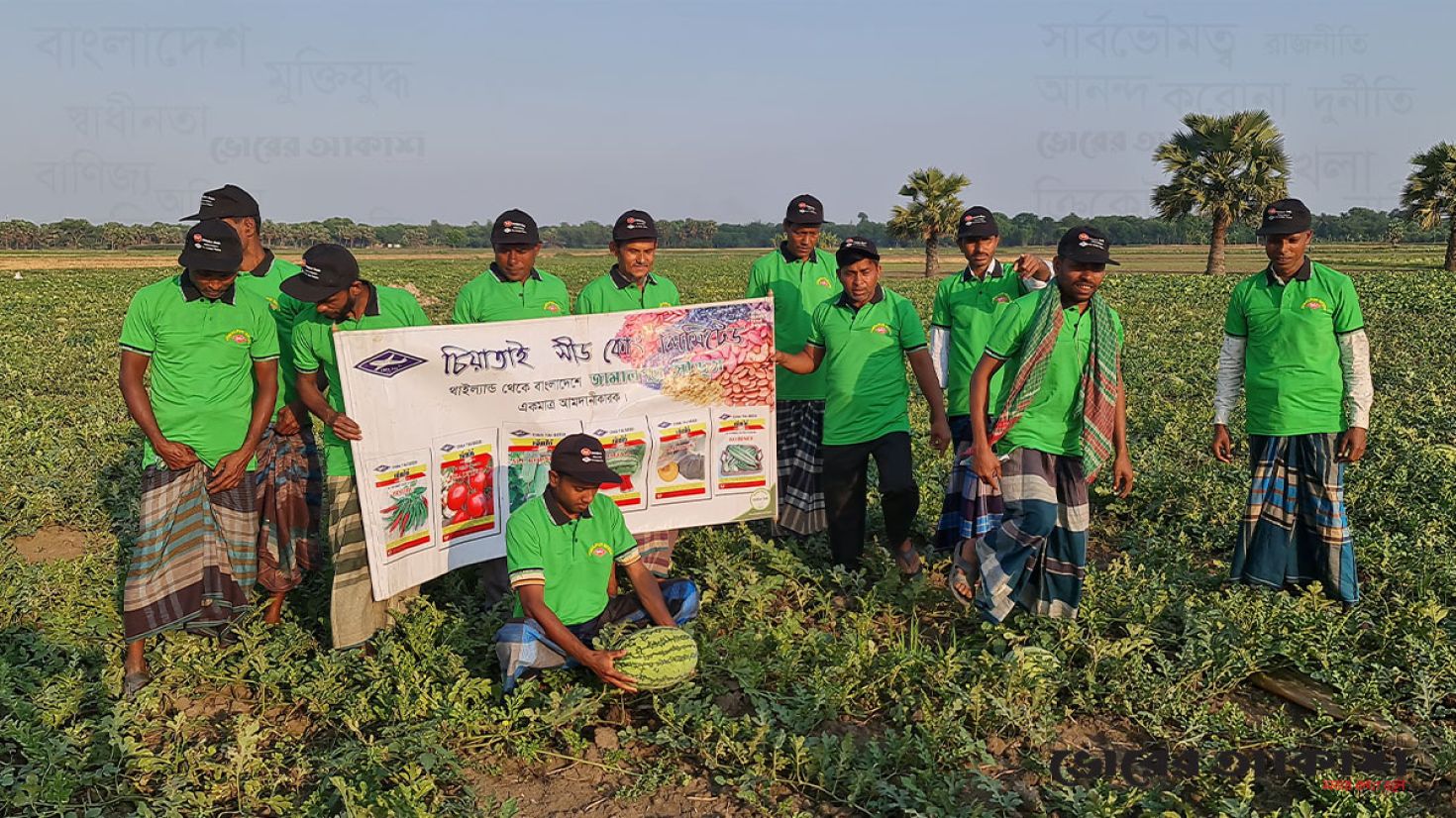 দেশের বিভিন্ন প্রান্তে যাচ্ছে ফরিদপুরের তরমুজ