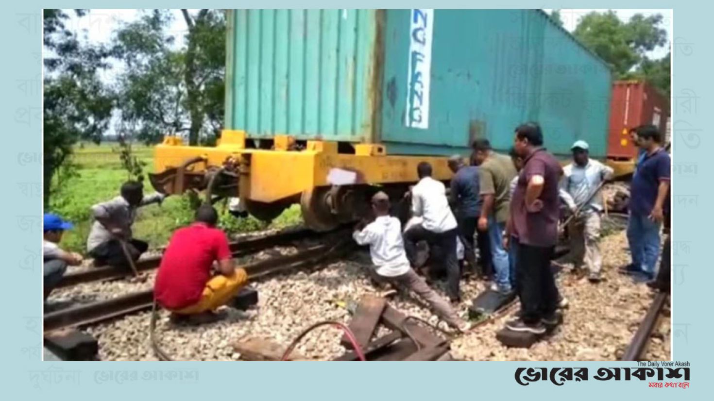 ব্রাহ্মণবাড়িয়ায় মালবাহী ট্রেন লাইনচুত্যের ঘটনায় তদন্ত কমিটি গঠন