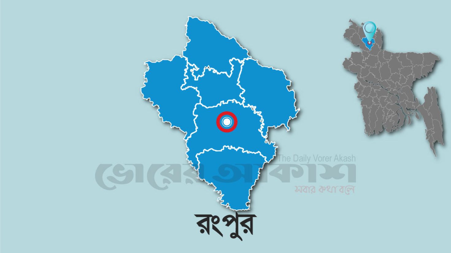 মাদ্রাসা ছাত্র হত্যা, আটক ৭