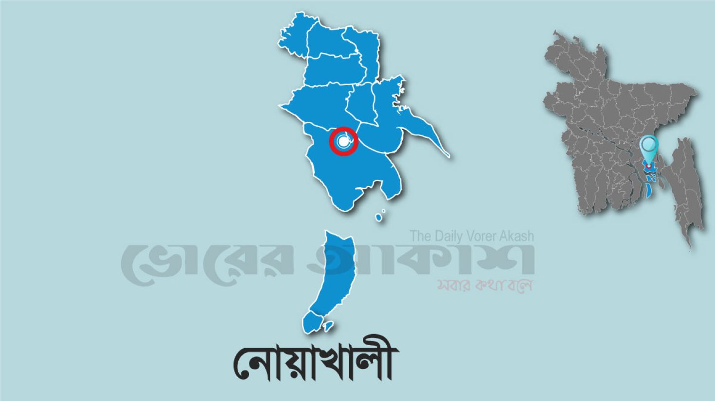 ট্রাকচাপায় এনজিওকর্মী নিহত