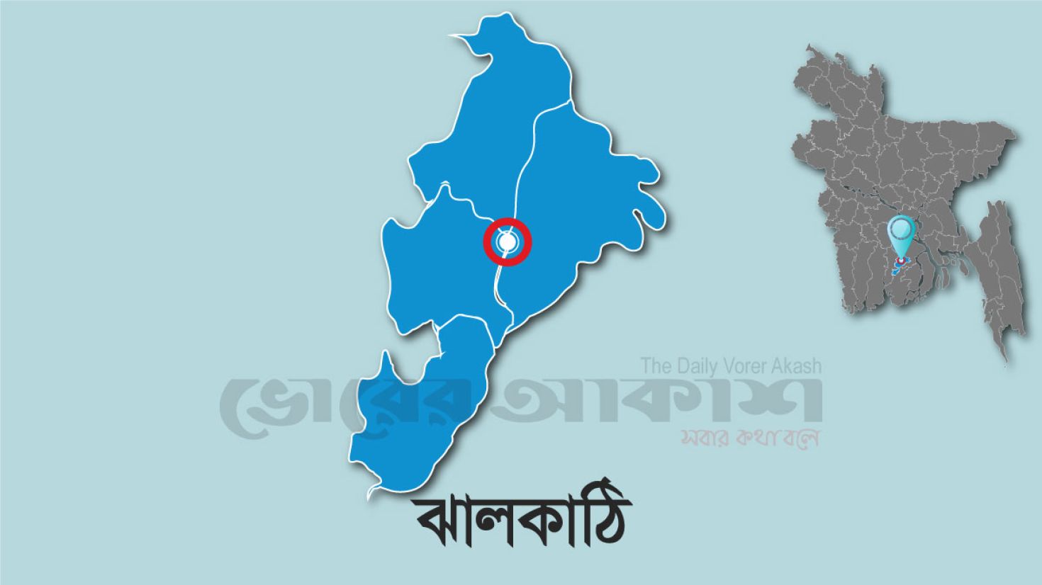 ঝোপে পড়ে ছিল শিশুর লাশ