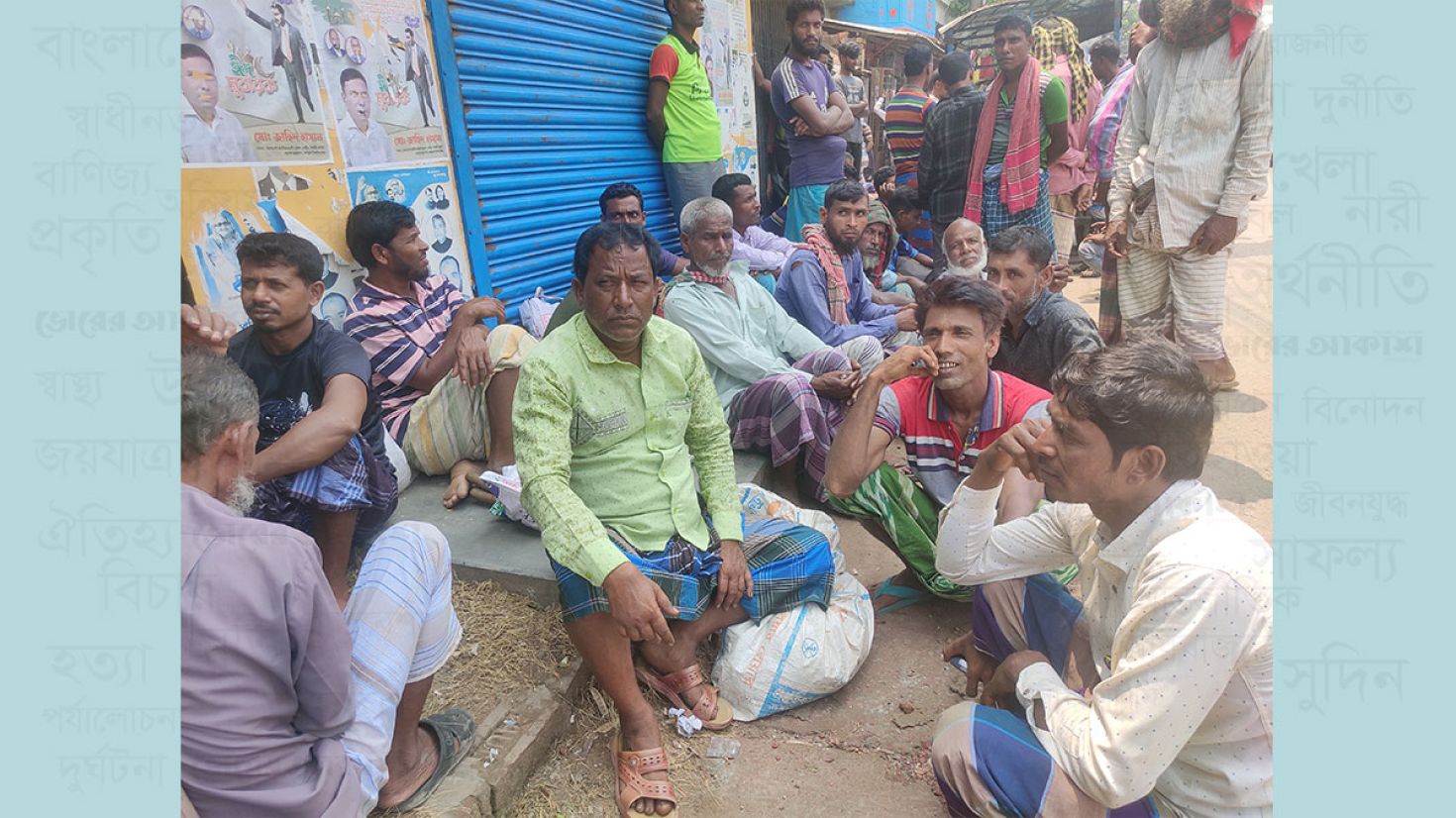 ঝিনাইদহের হাটে কেনাবেচা হয় মানুষ