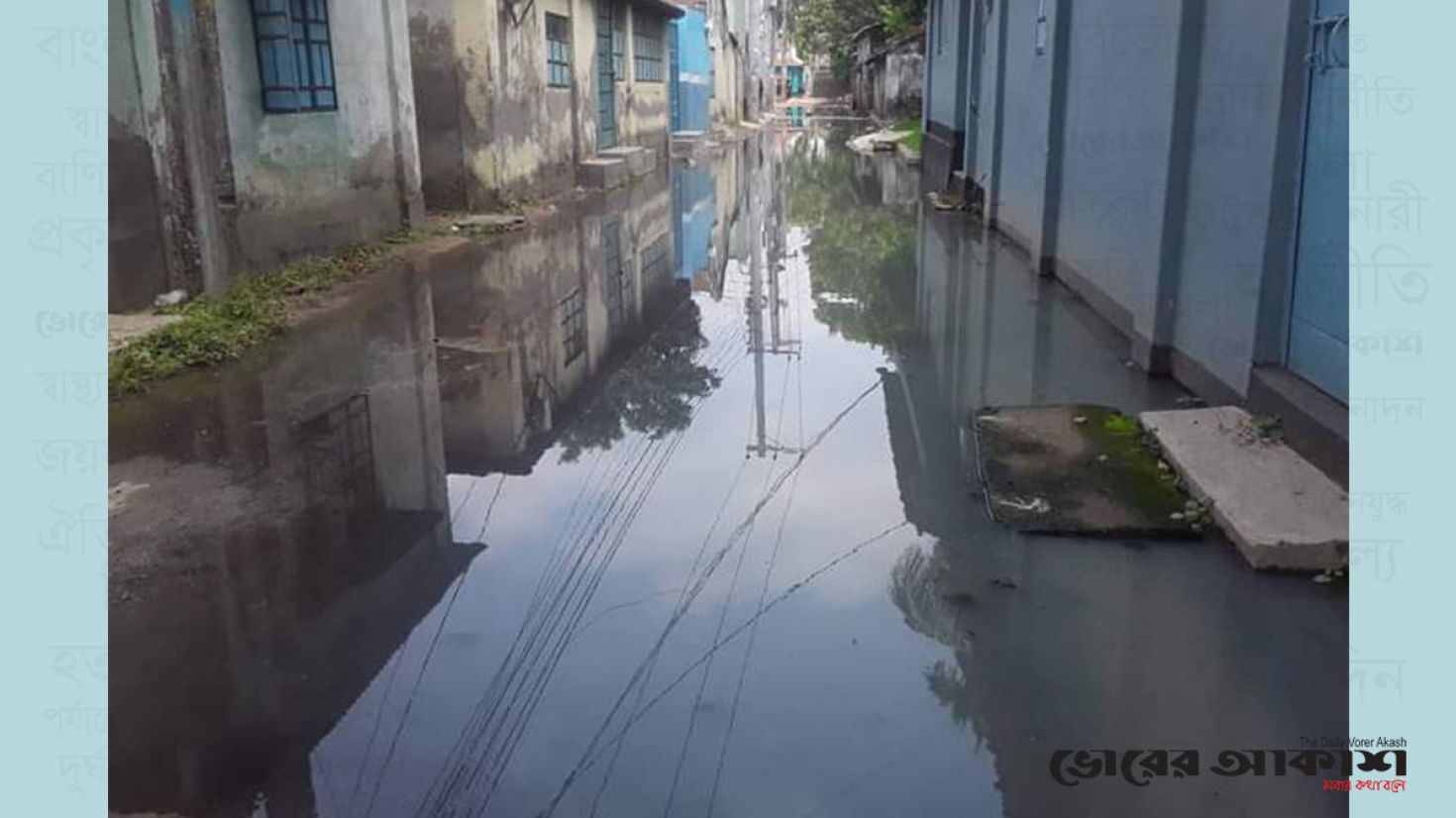 


সৈয়দপুরে রাস্তায় জলাবদ্ধতা, অসহনীয় দুর্ভোগে পৌরবাসী