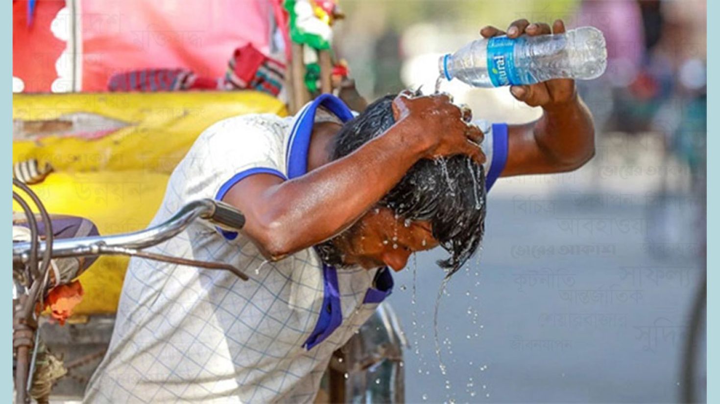 বাতাসের আর্দ্রতা এবং বৃষ্টি না হওয়াই কারণ