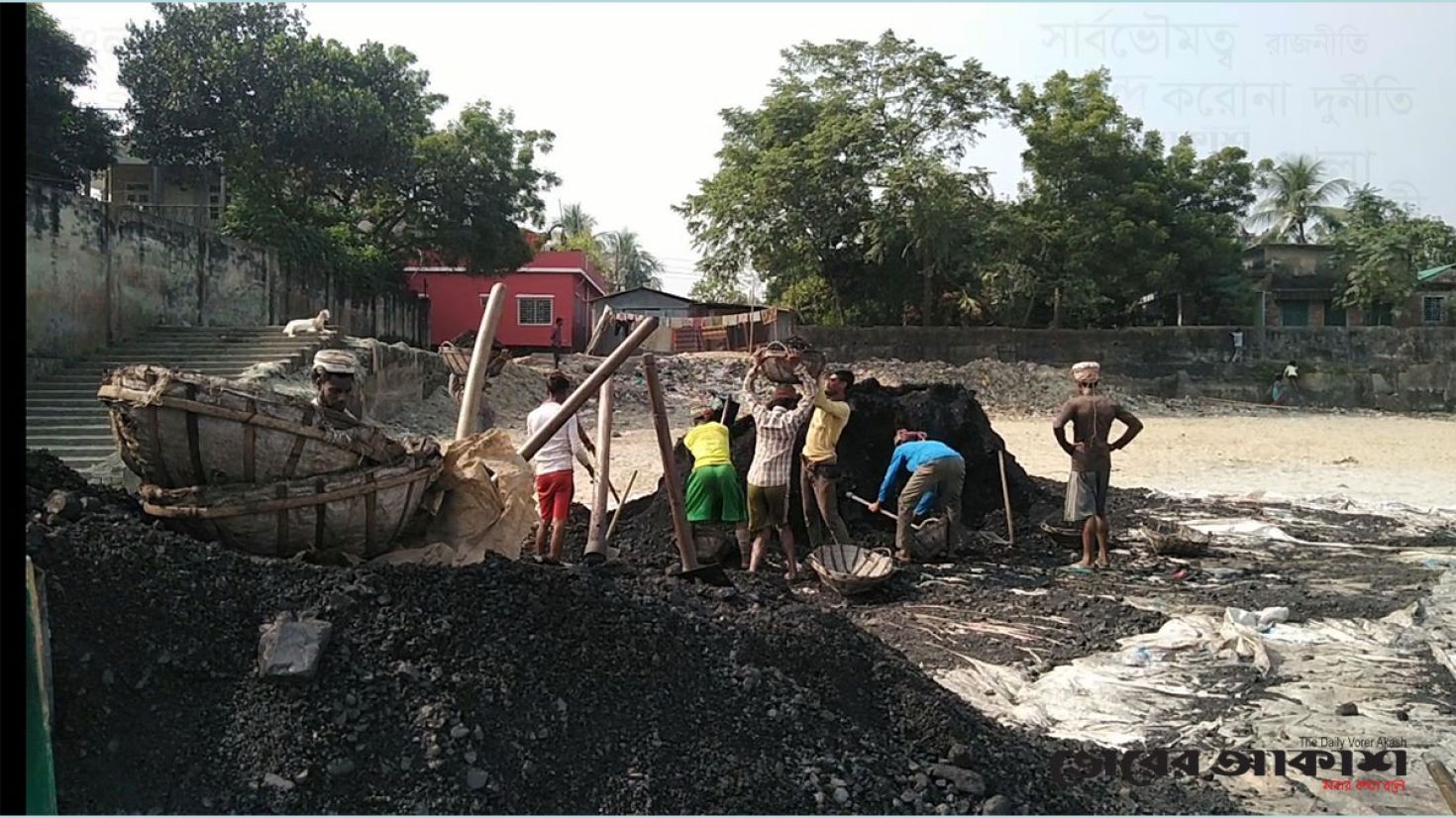 নানা সমস্যায় হুমকির মুখে কয়লা ব্যবসা