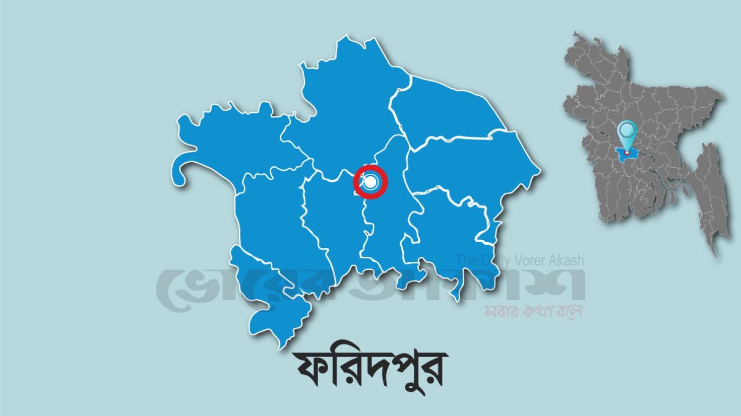 দুই মাদক কারবারি আটক