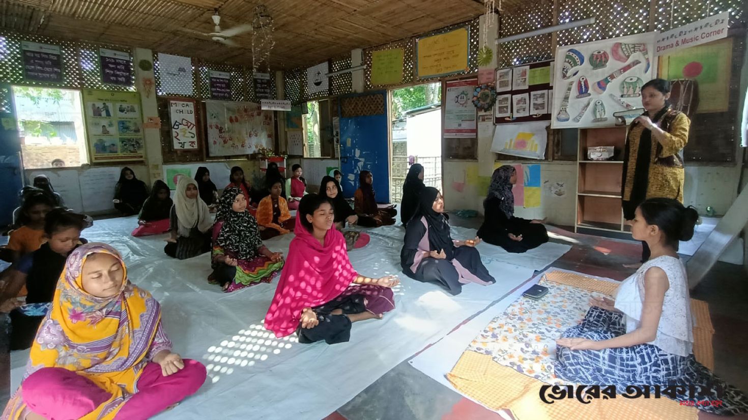 আন্তর্জাতিক যোগ দিবস ২০২৩ উপলক্ষ্যে হারমনি ট্রাস্ট এর মাসব্যাপী আয়োজন