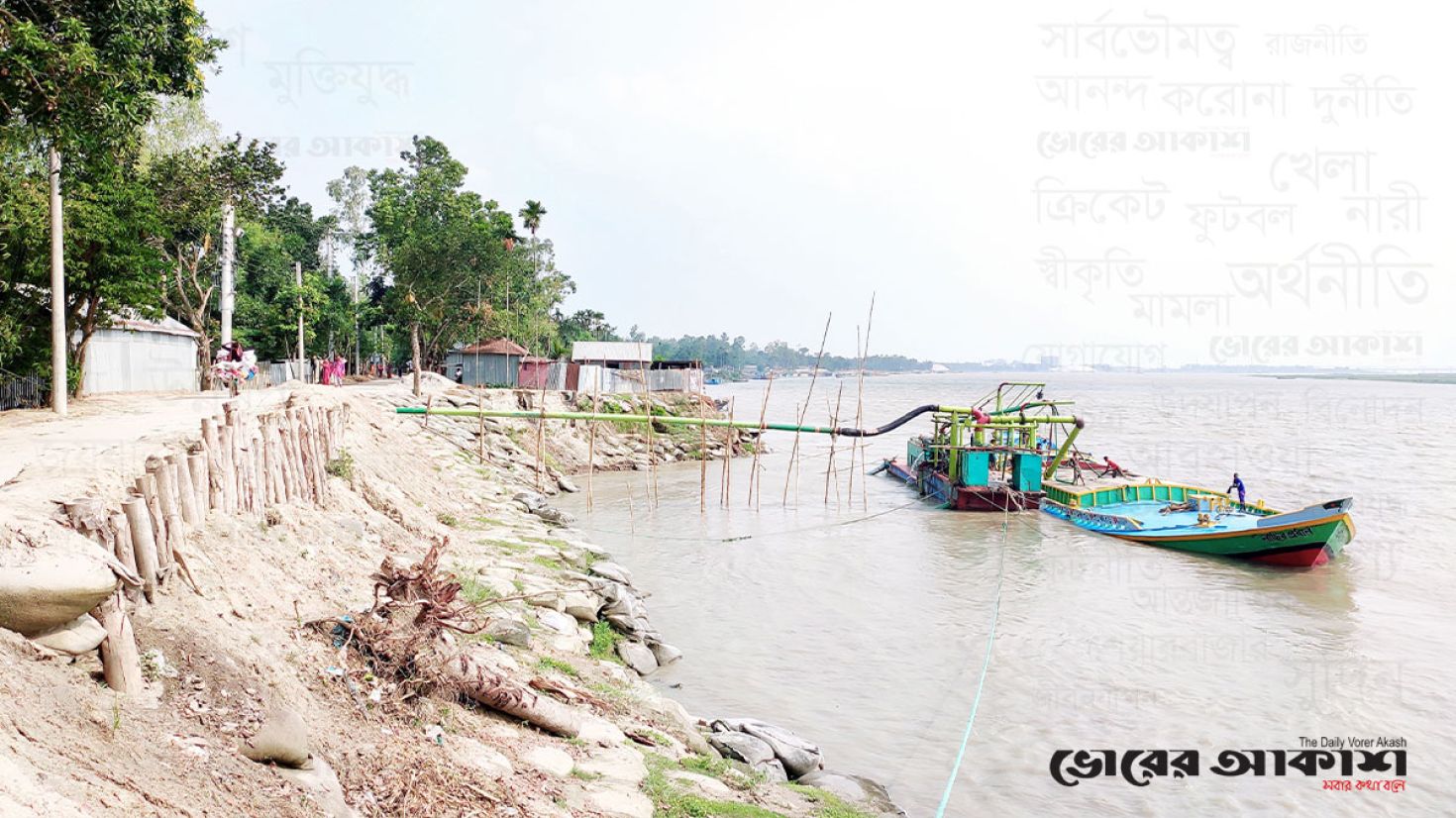 ভাঙনের হুমকিতে শিক্ষাপ্রতিষ্ঠানসহ নানা স্থাপনা