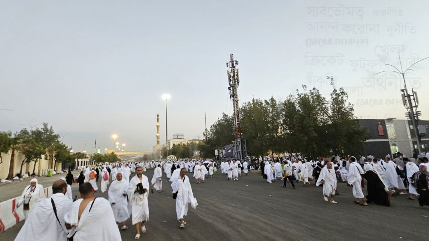 লাখো হাজিতে মুখর আরাফাত ময়দান