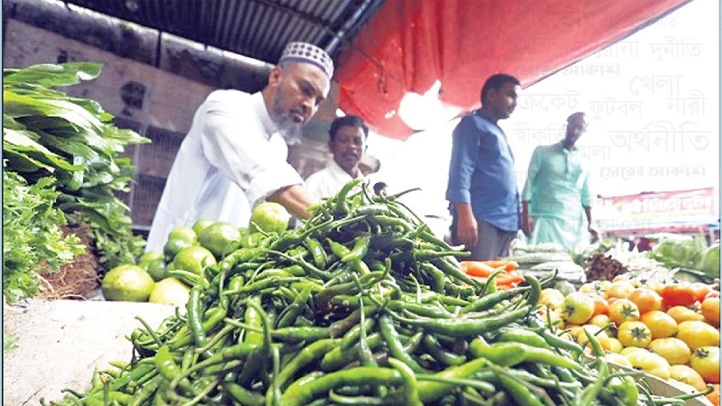 বাজার নিয়ন্ত্রণ আইন কতটা কৃষকবান্ধব?