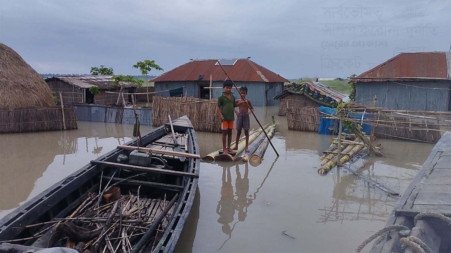 নদনদীর পানি কমলেও দুর্ভোগ কমেনি বানভাসি মানুষের